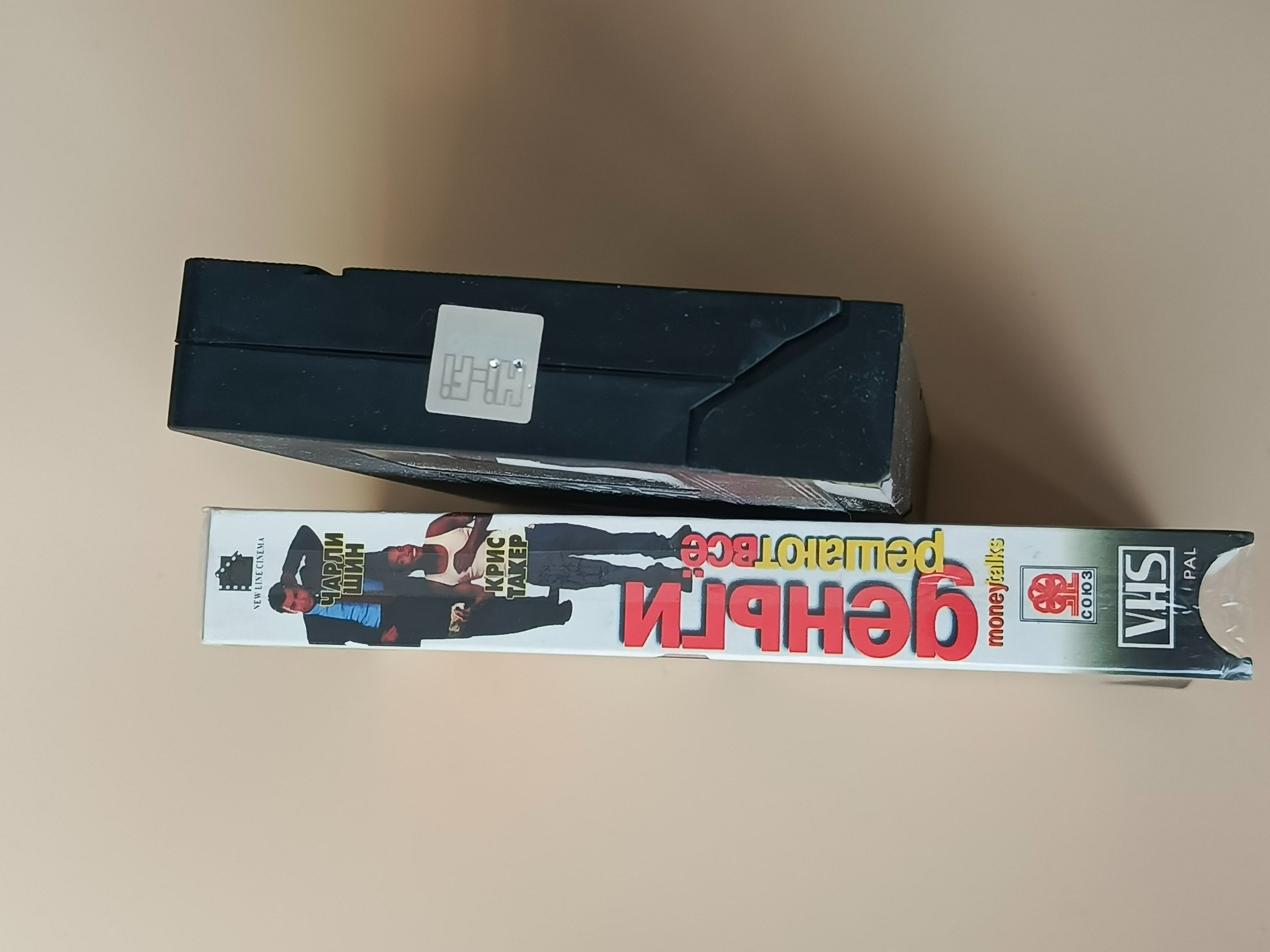 Картинка 2