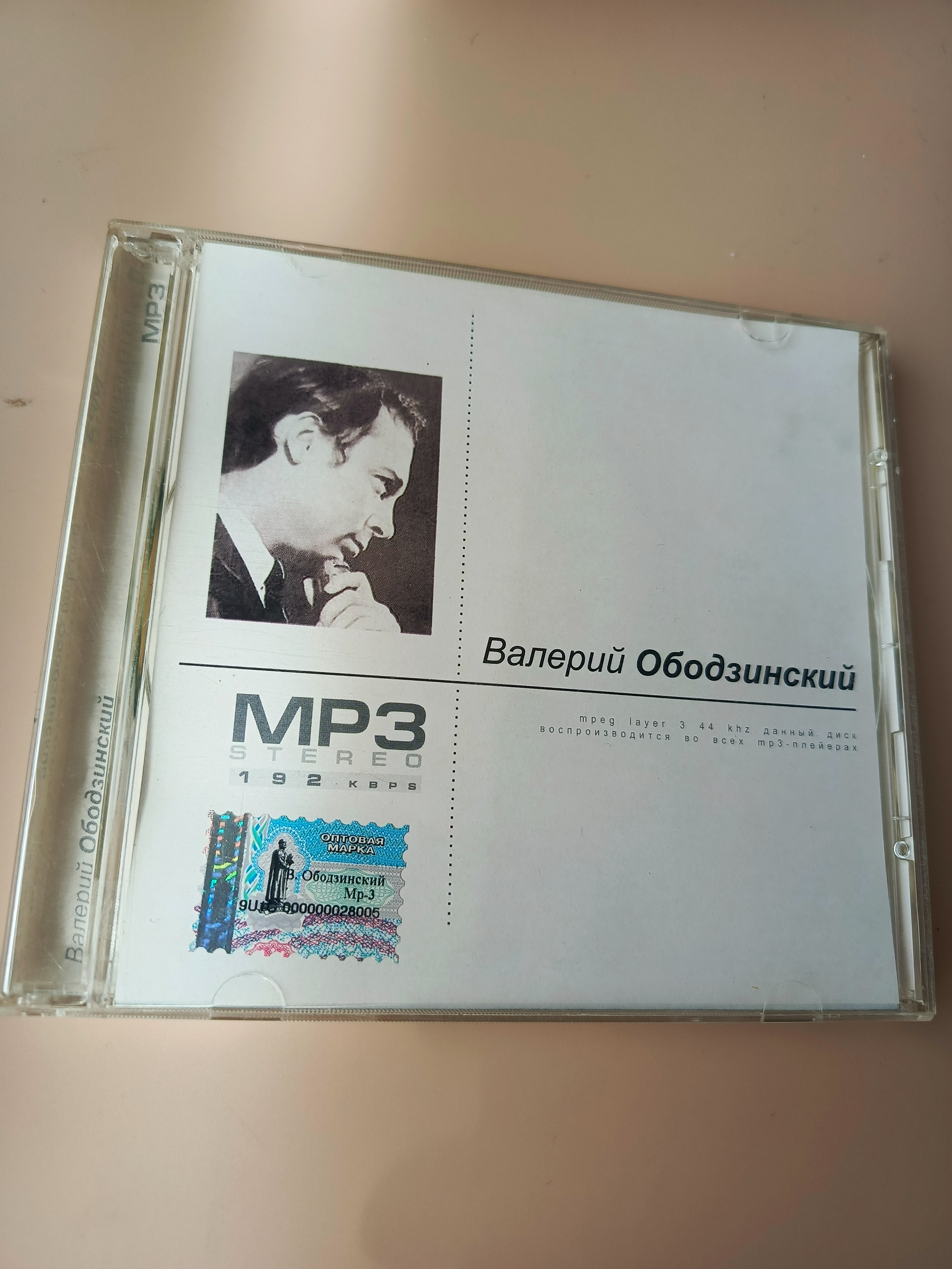 Картинка 1