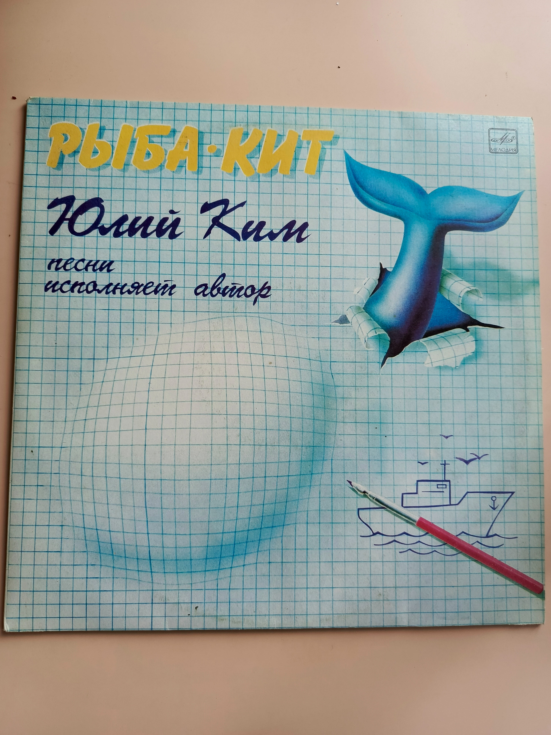 Картинка 1