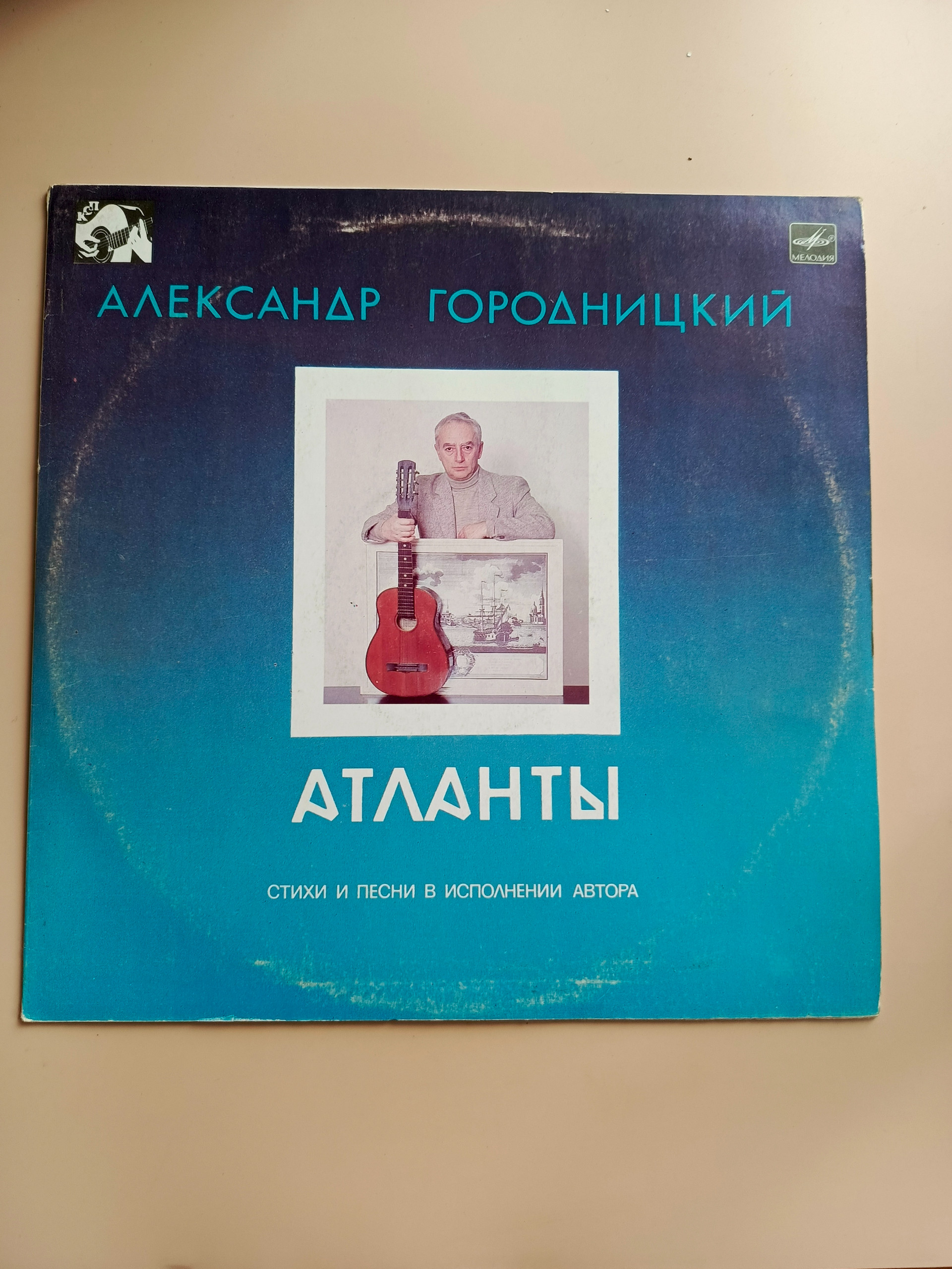 Картинка 1