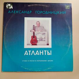 Картинка 1
