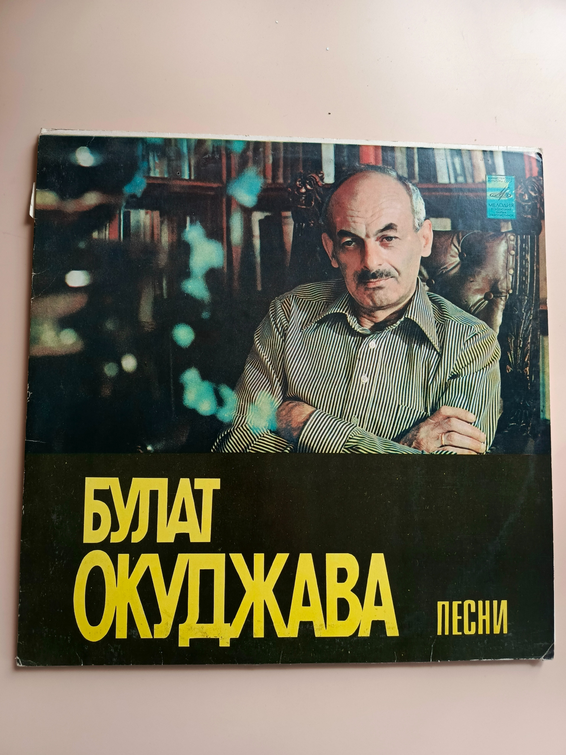 Картинка 1