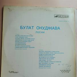 Картинка 2