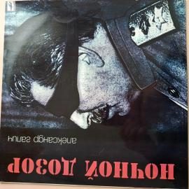 Картинка 1