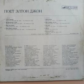 Картинка 3