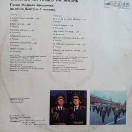 Картинка 3