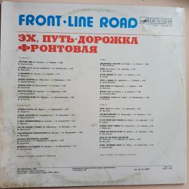 Картинка 3