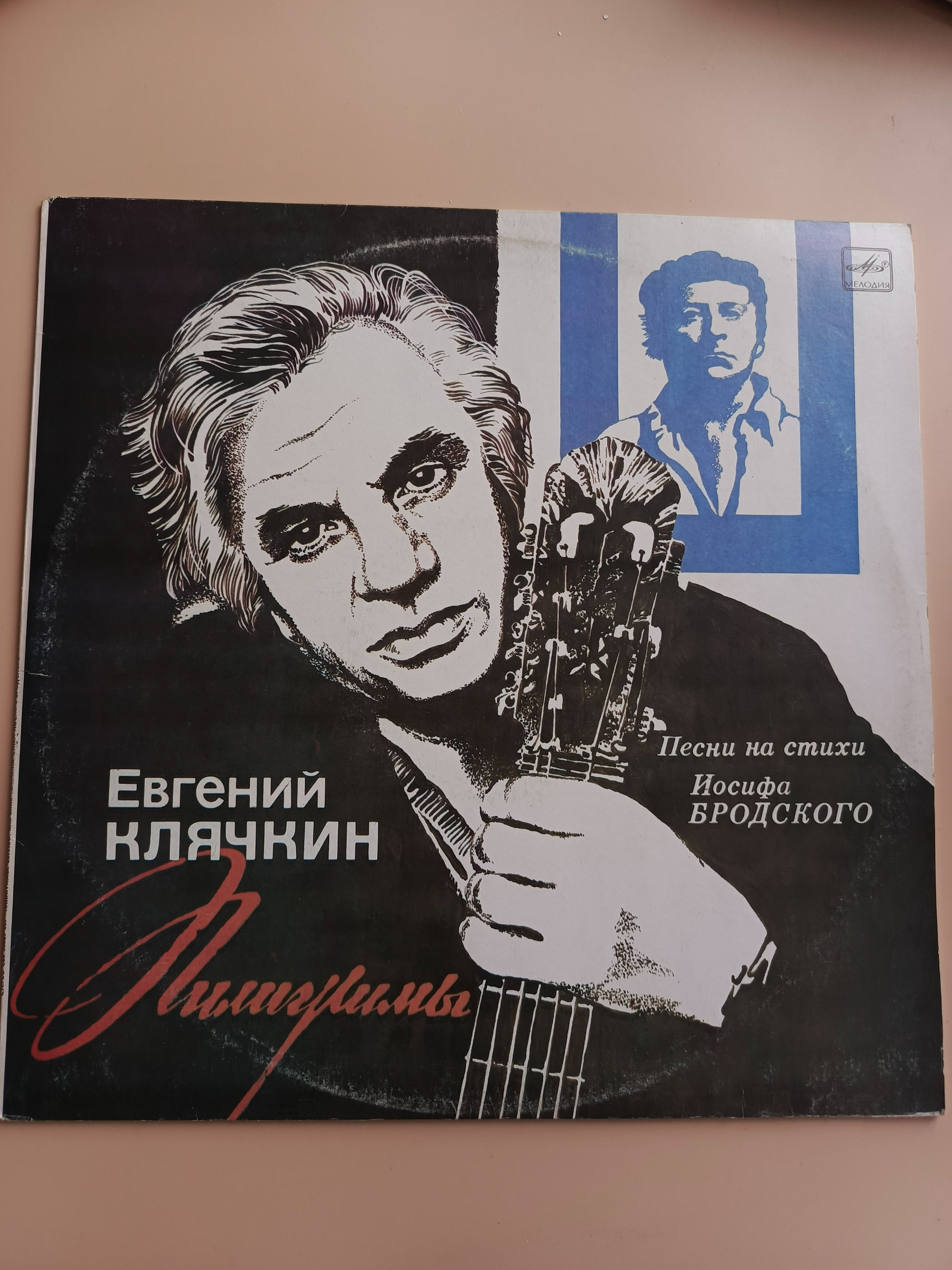 Картинка 1