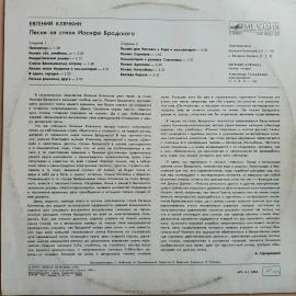 Картинка 3