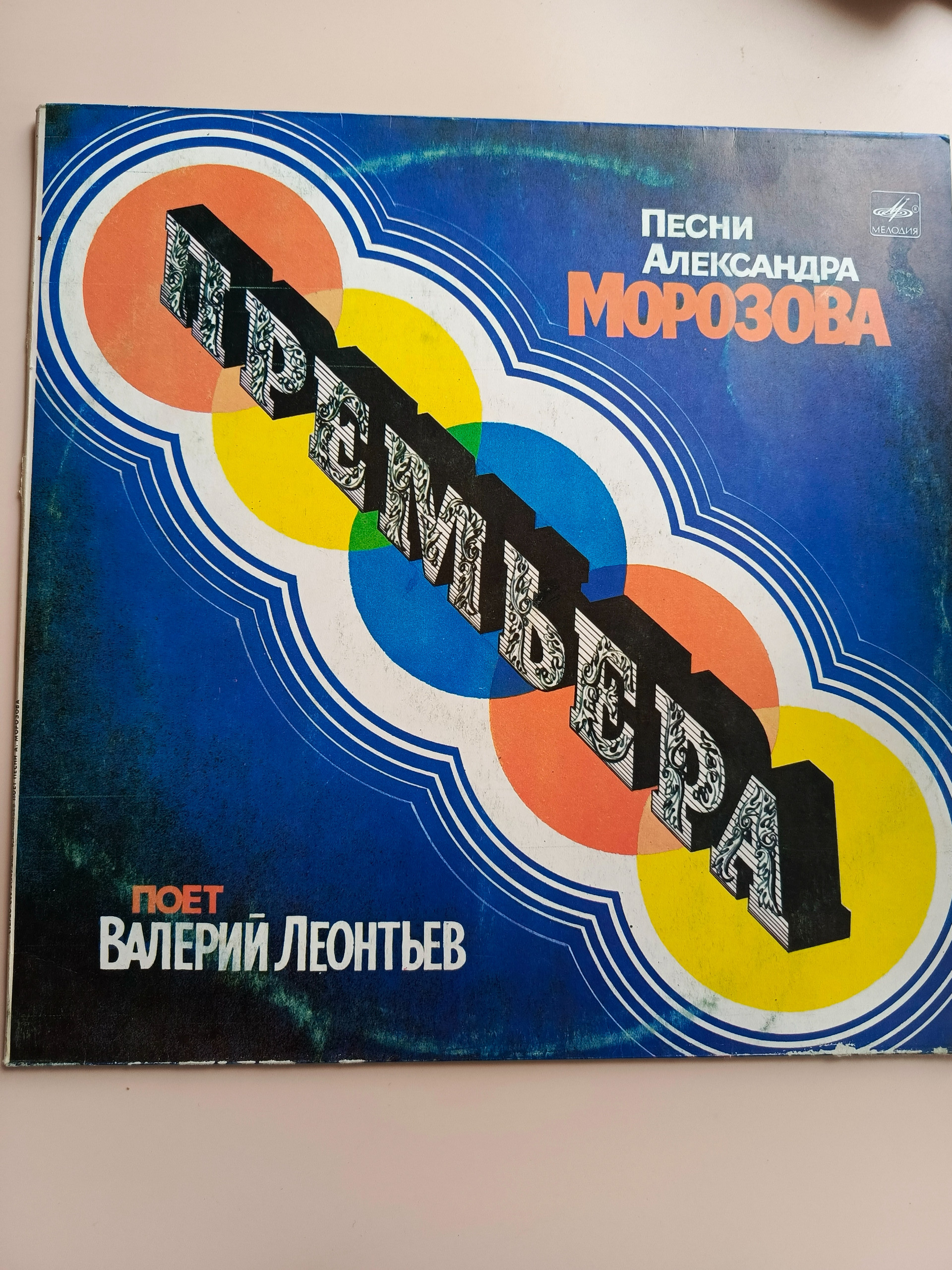 Картинка 1