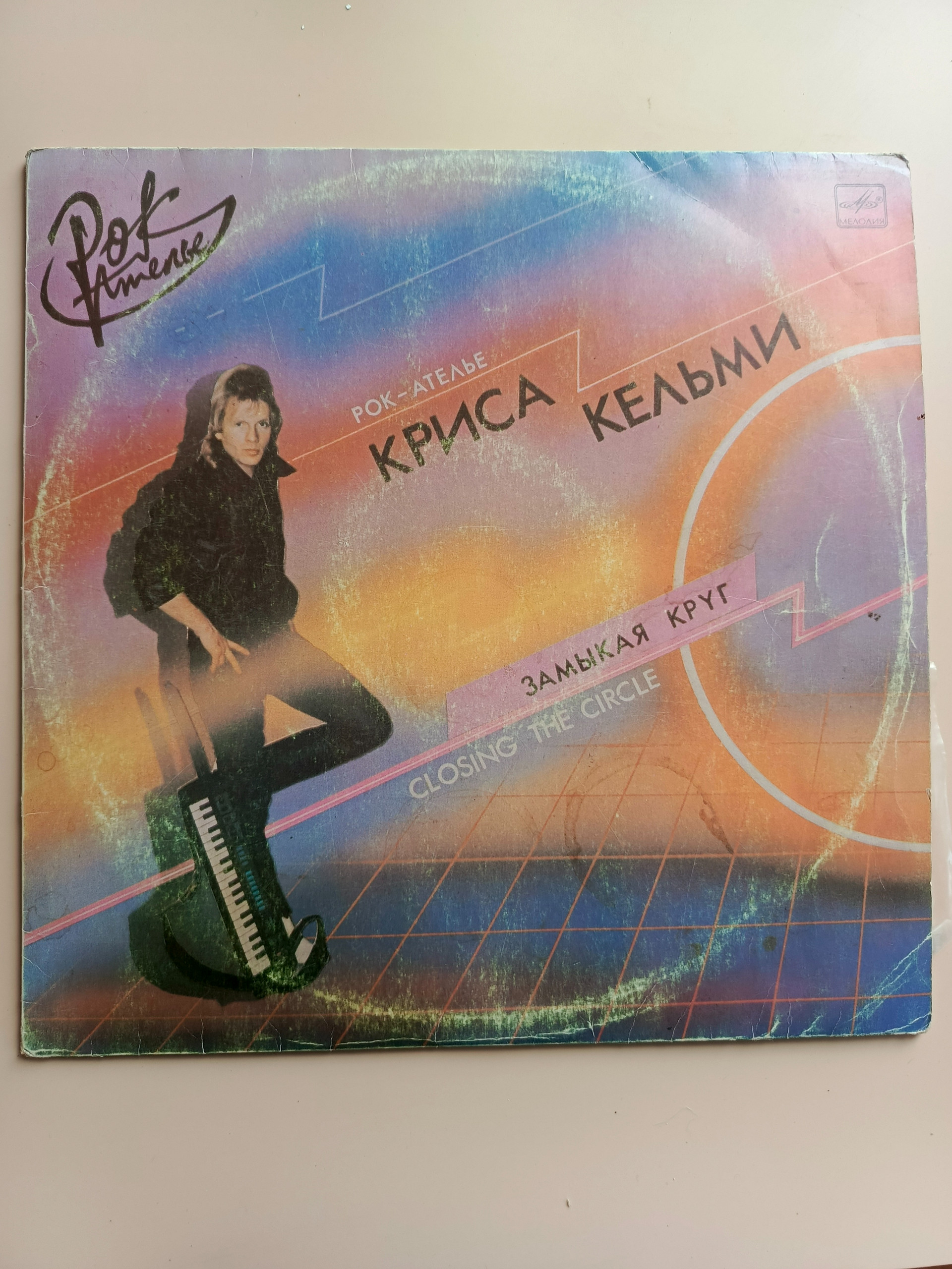 Картинка 1