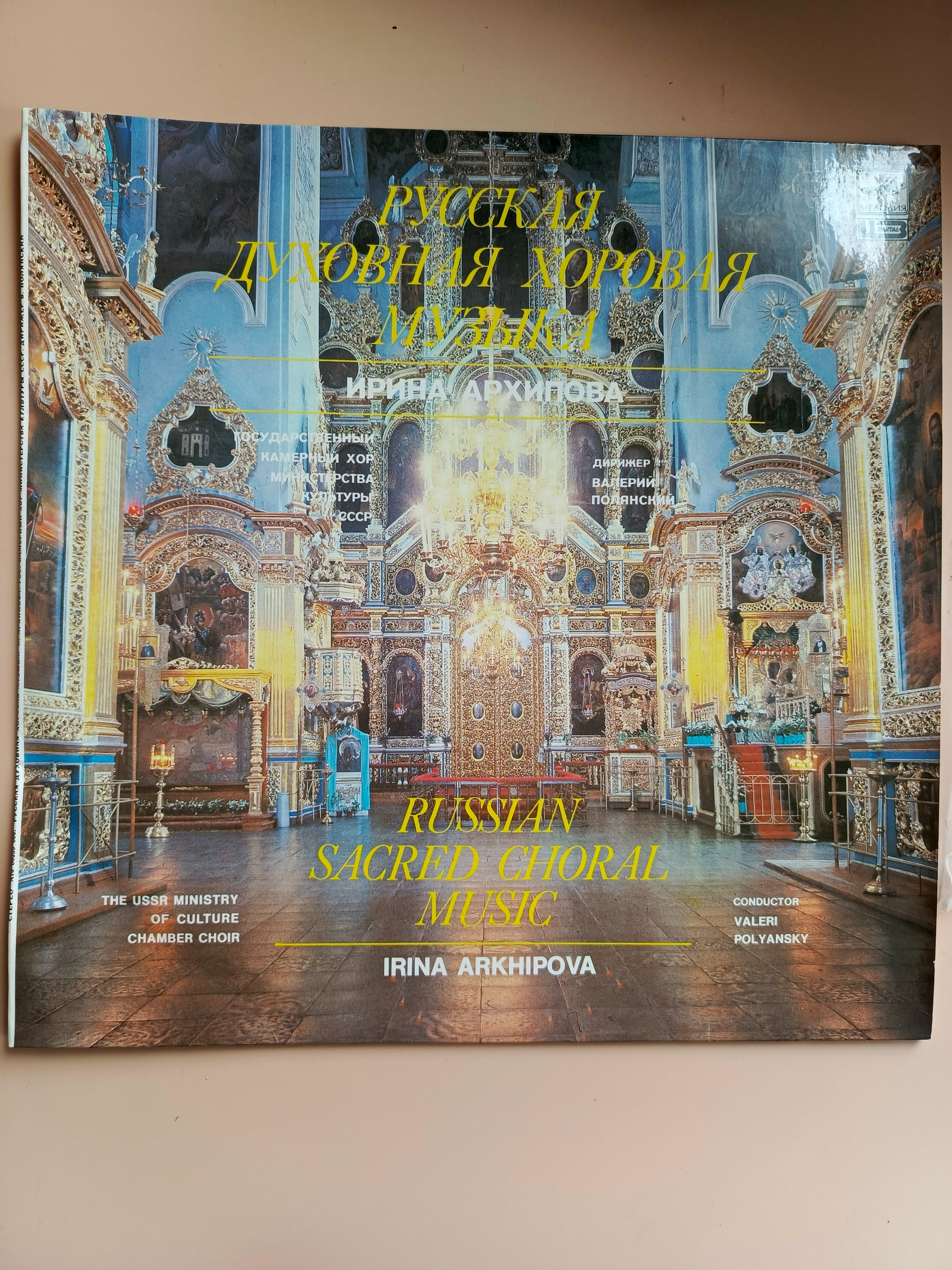 Картинка 1