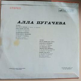 Картинка 3