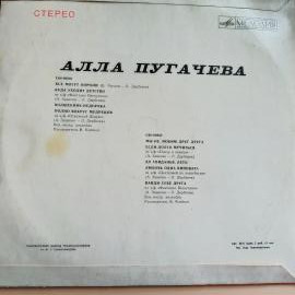 Картинка 3