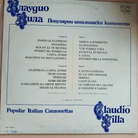 Картинка 3