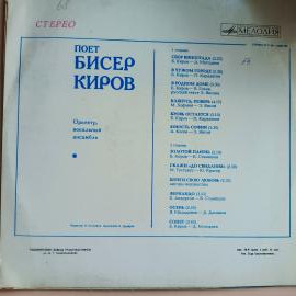 Картинка 3