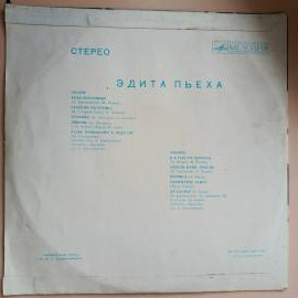 Картинка 3