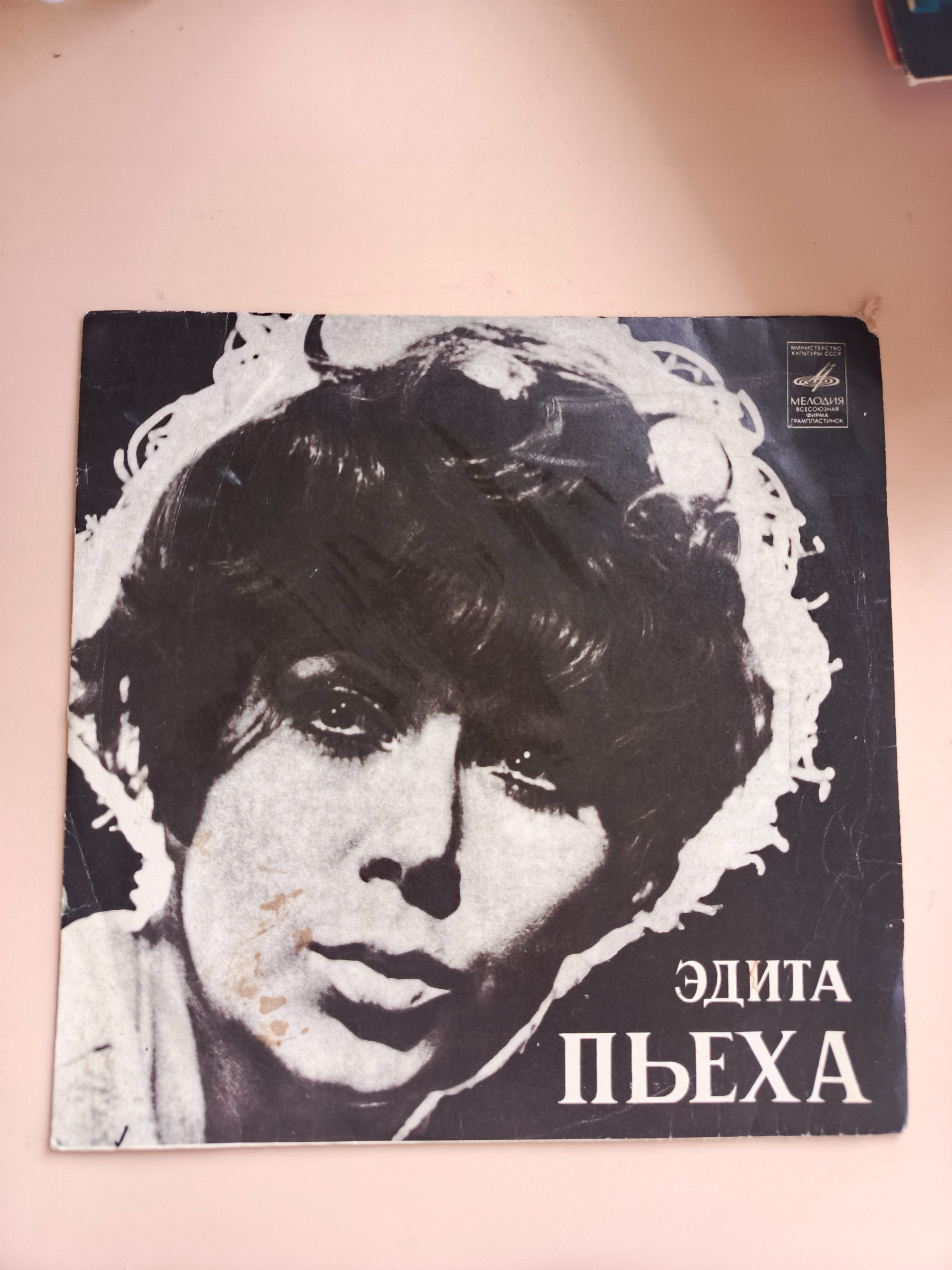 Картинка 1