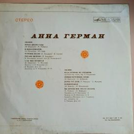 Картинка 3