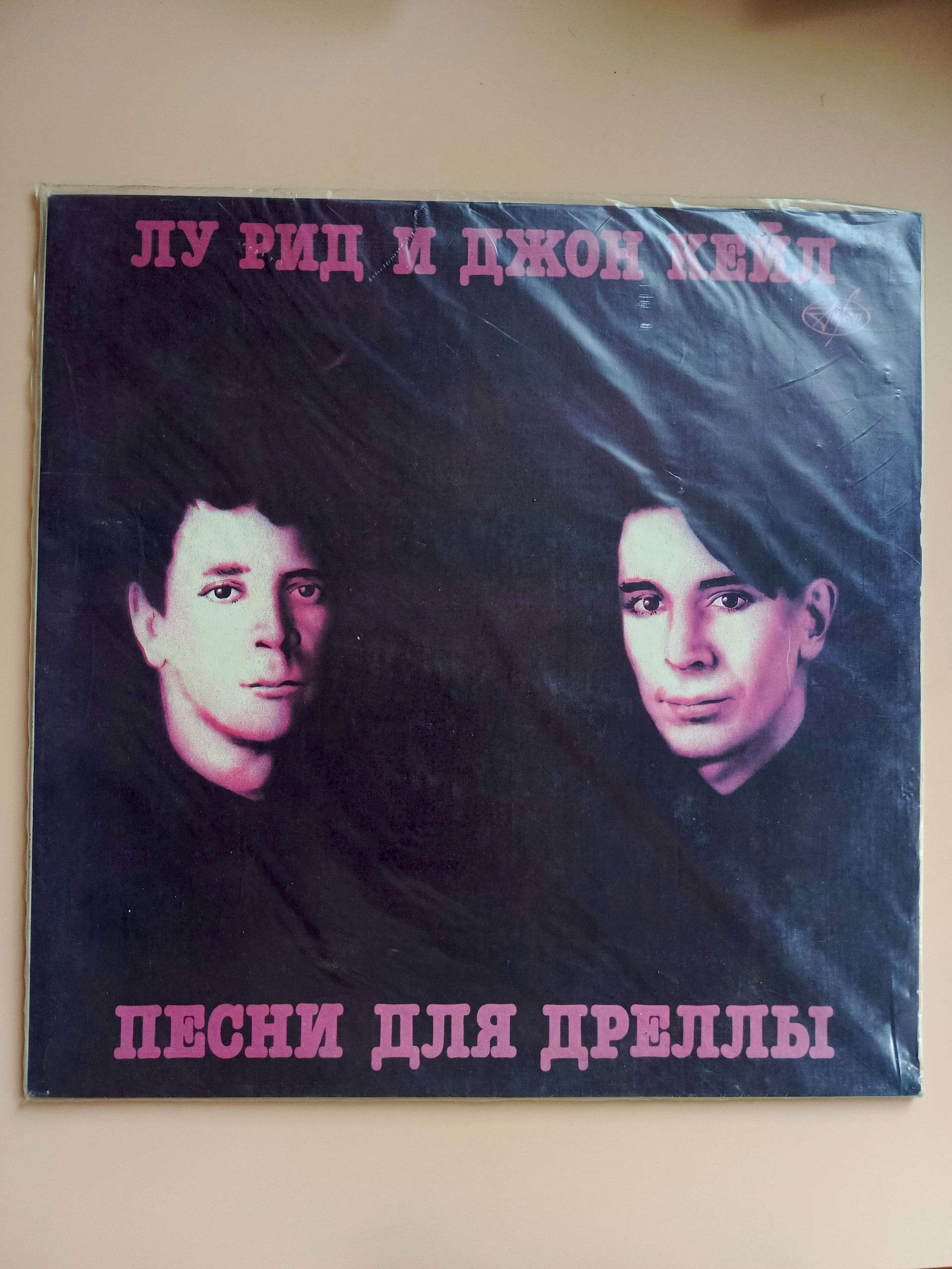 Картинка 1