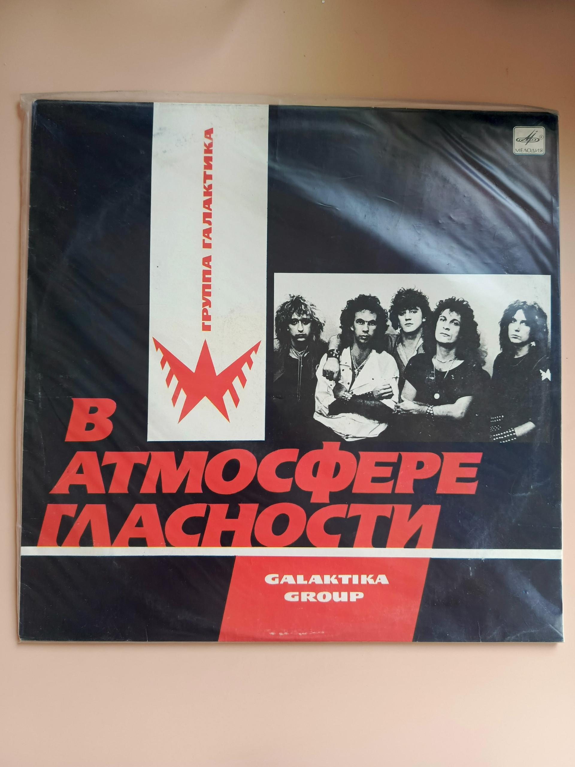 Картинка 1