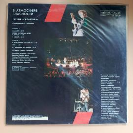 Картинка 3