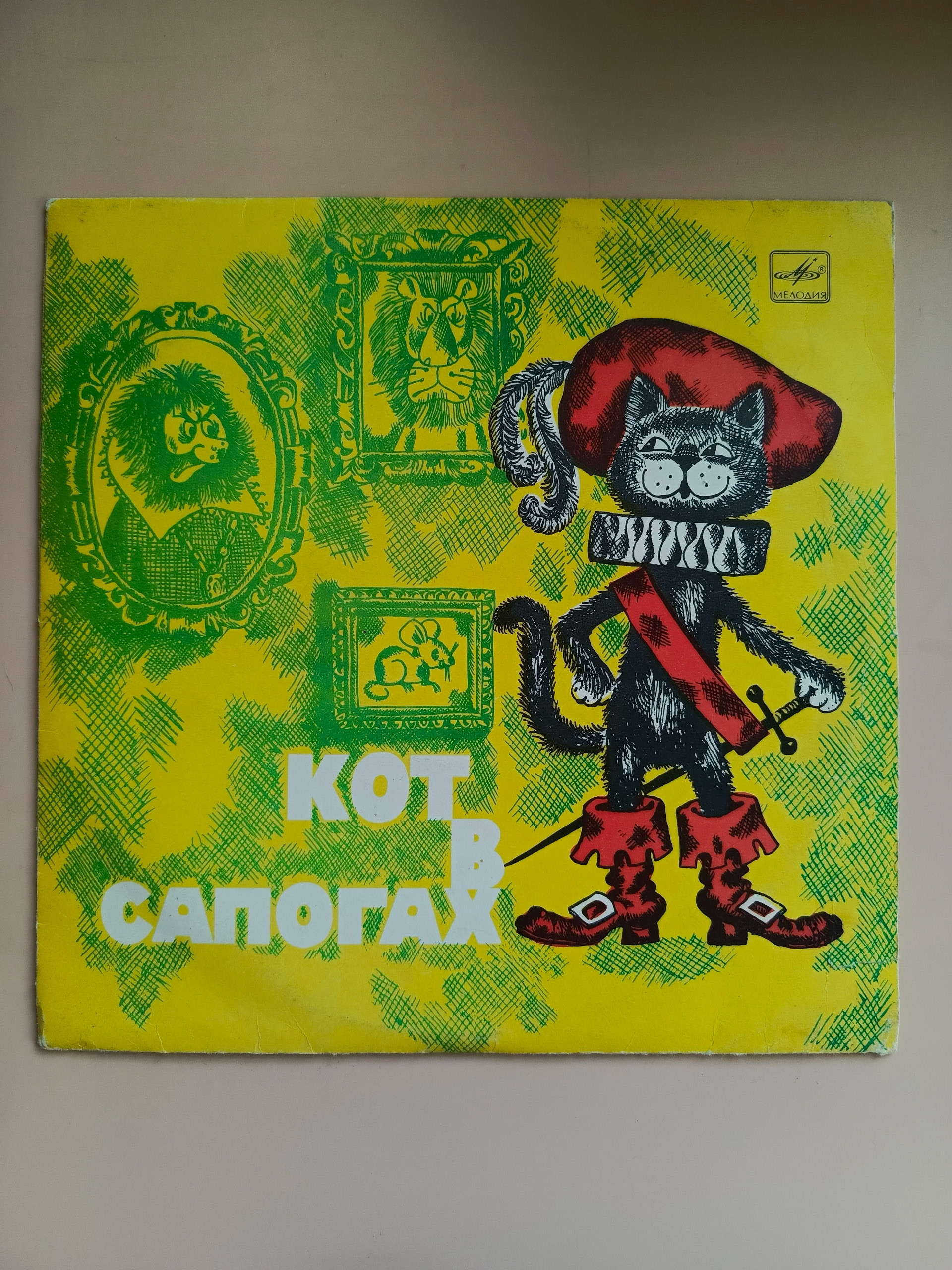 Картинка 1
