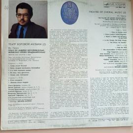 Картинка 3