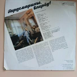 Картинка 3
