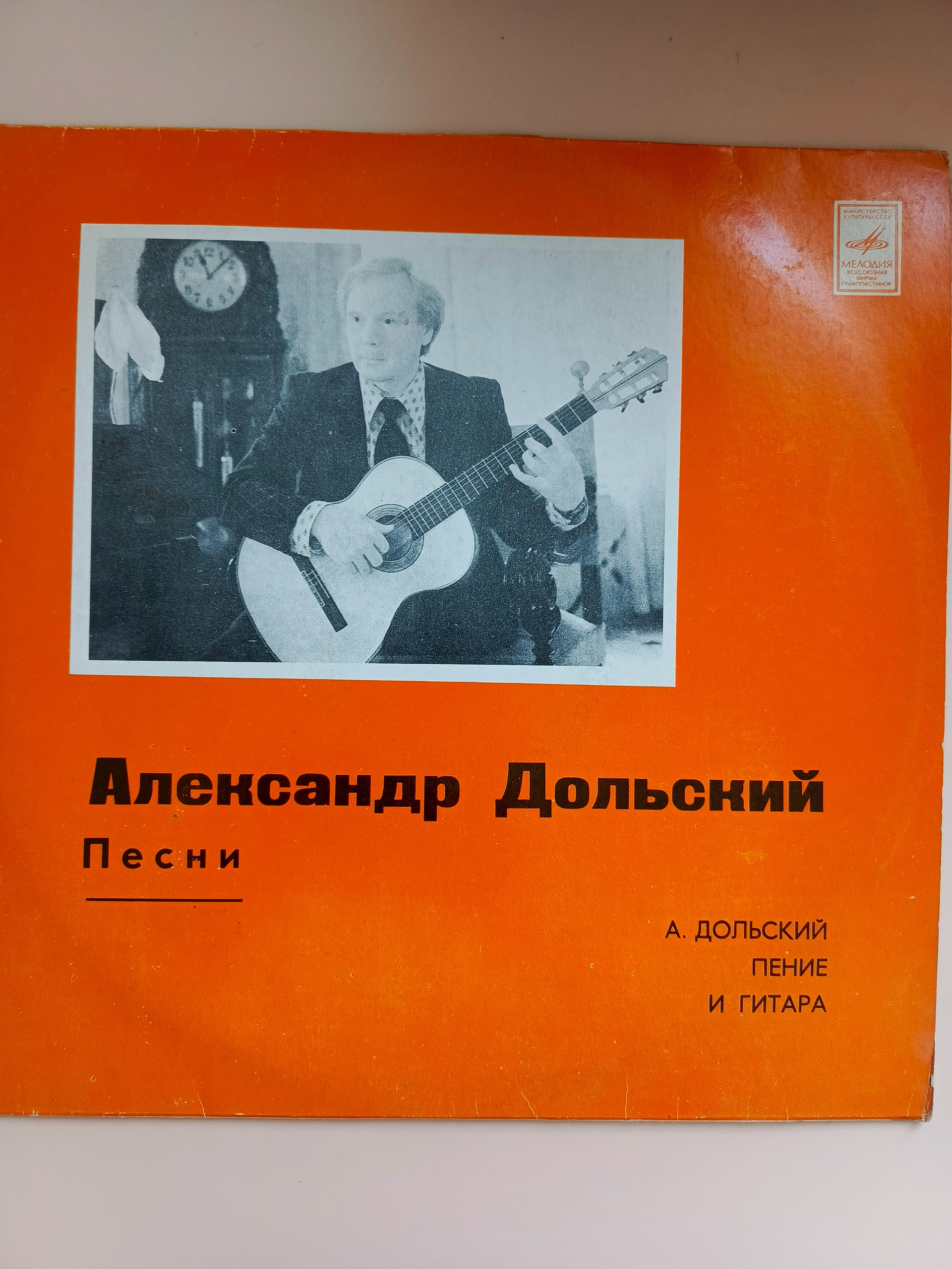 Картинка 1