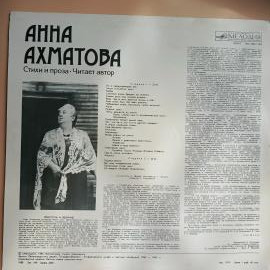 Картинка 3