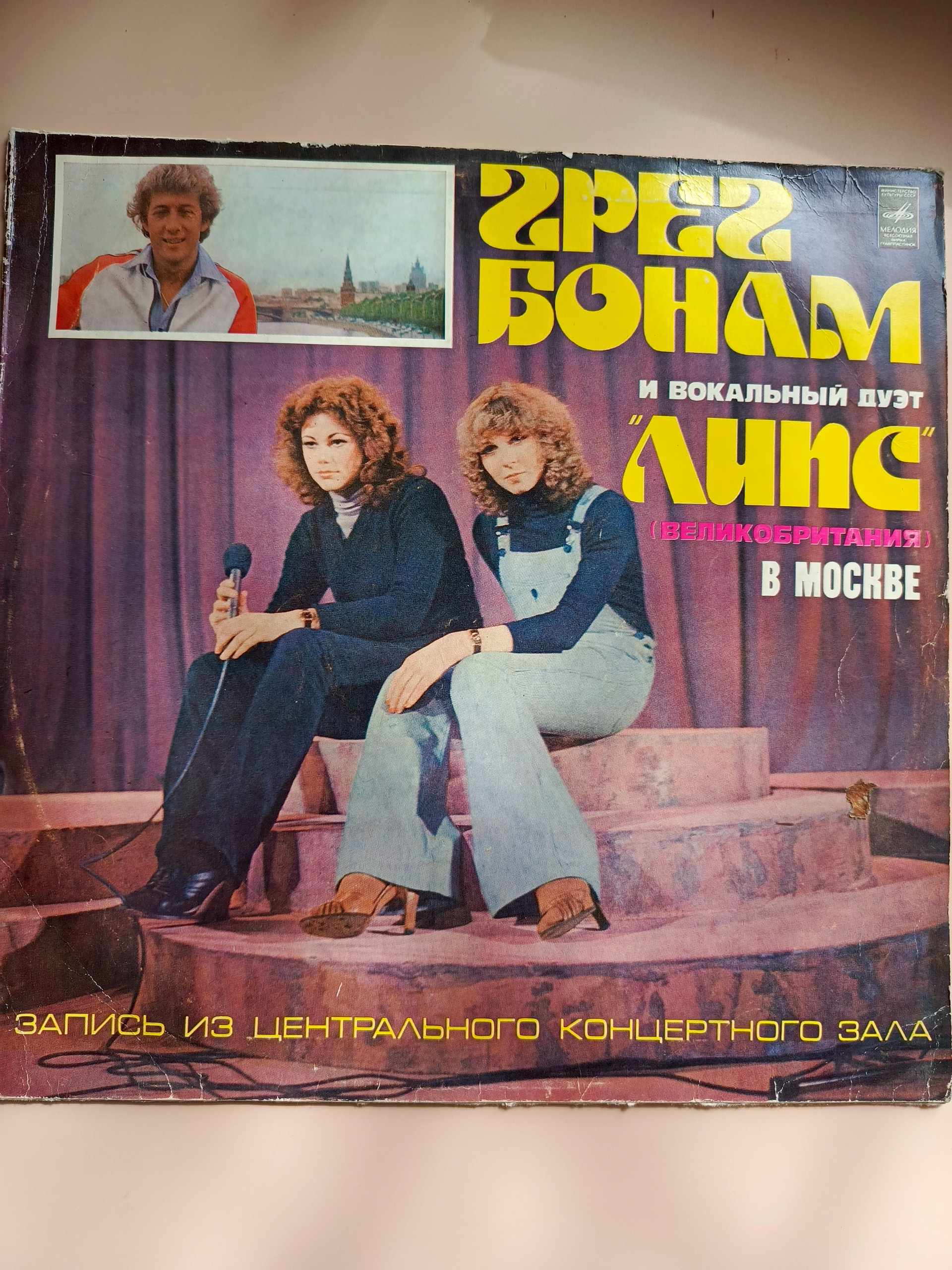 Картинка 1