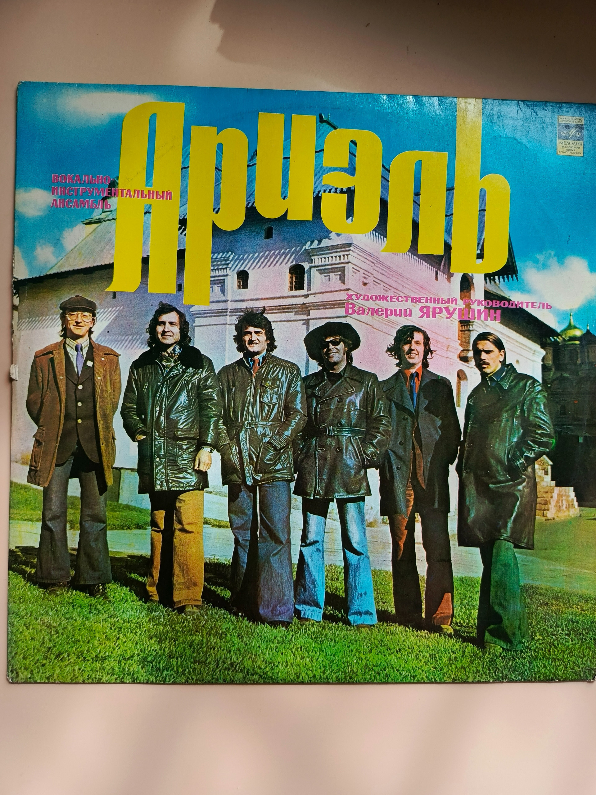 Картинка 1
