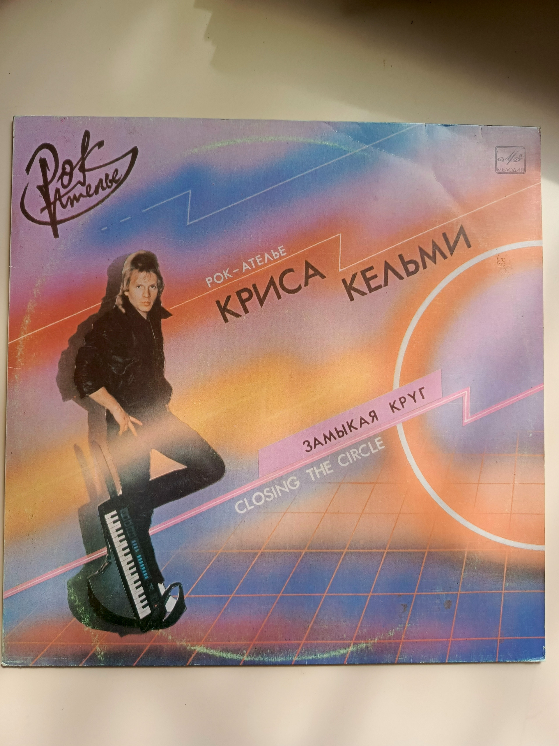 Картинка 1