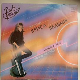 Картинка 1