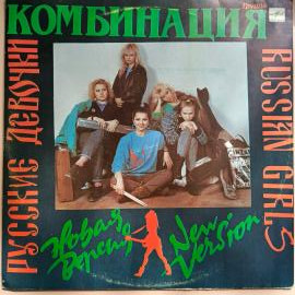 Картинка 1
