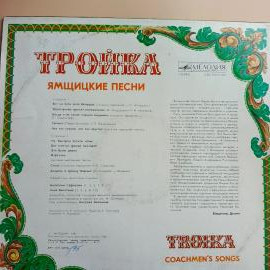 Картинка 2