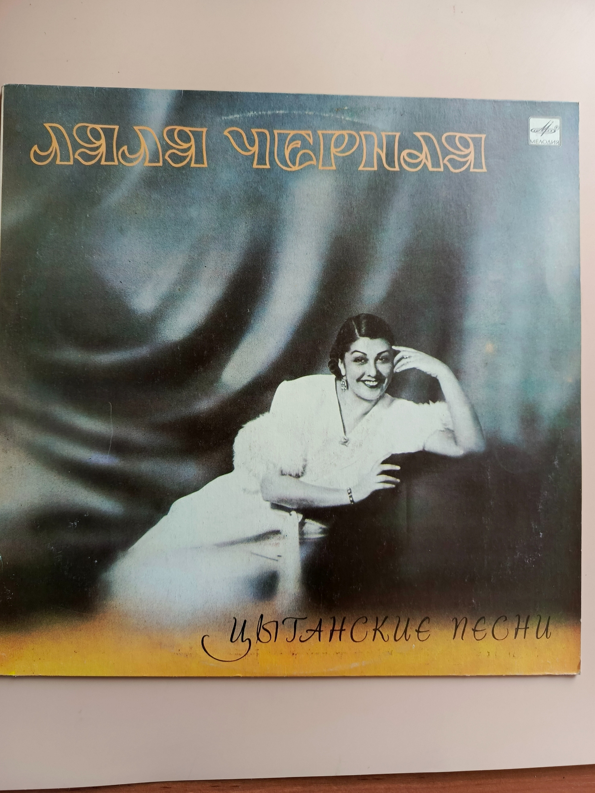 Картинка 1