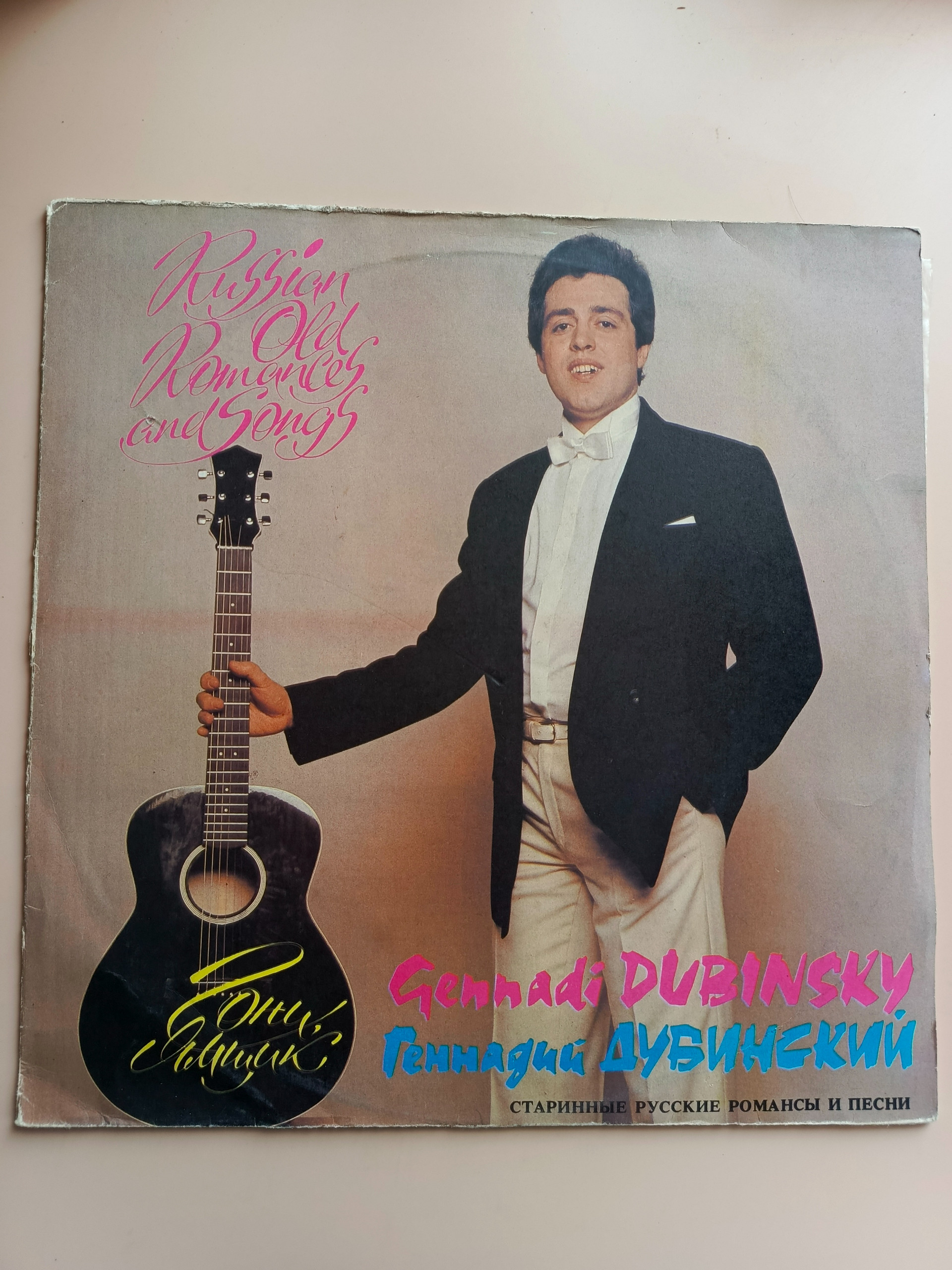 Картинка 1