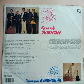 Картинка 2
