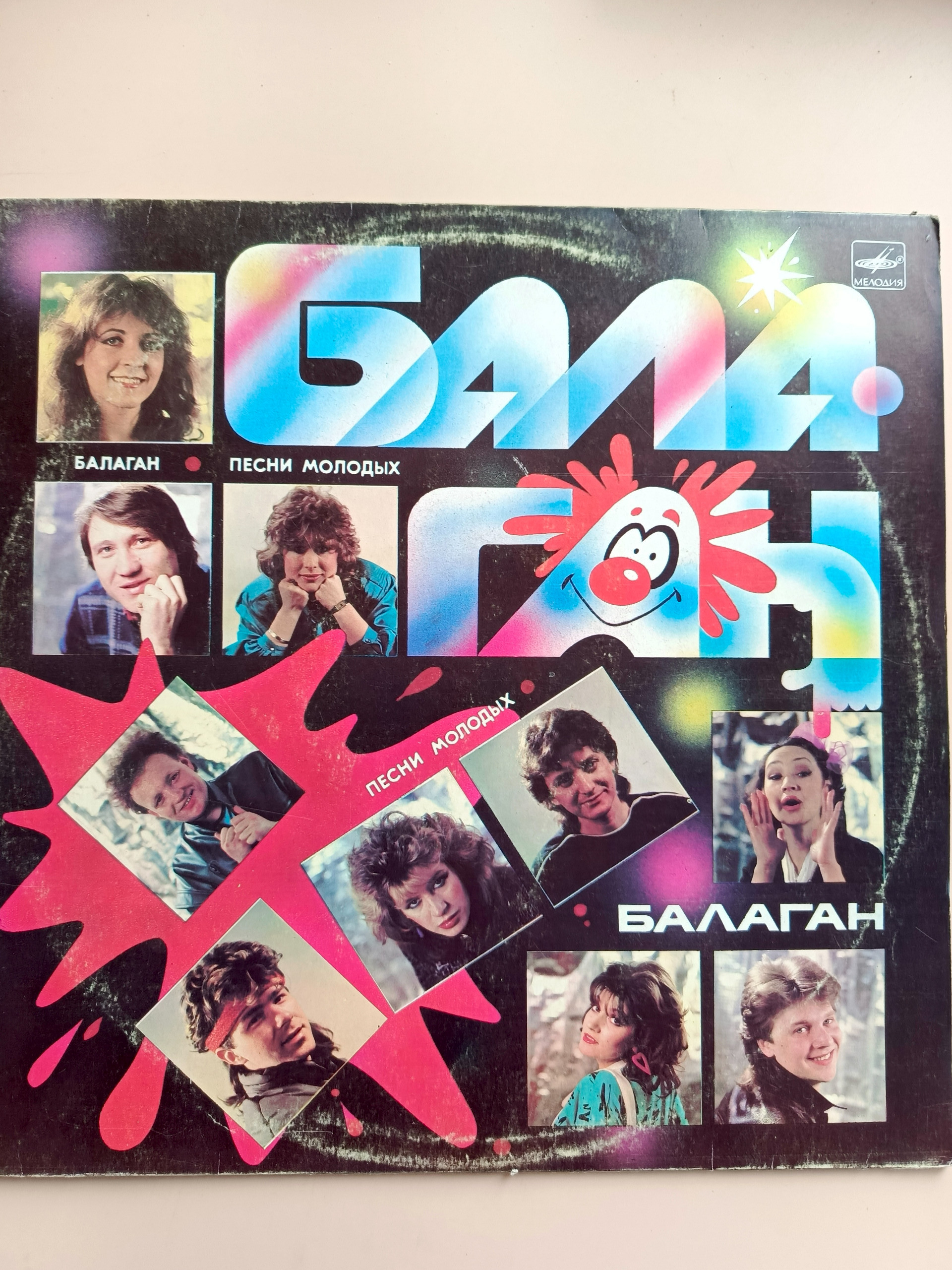Картинка 1