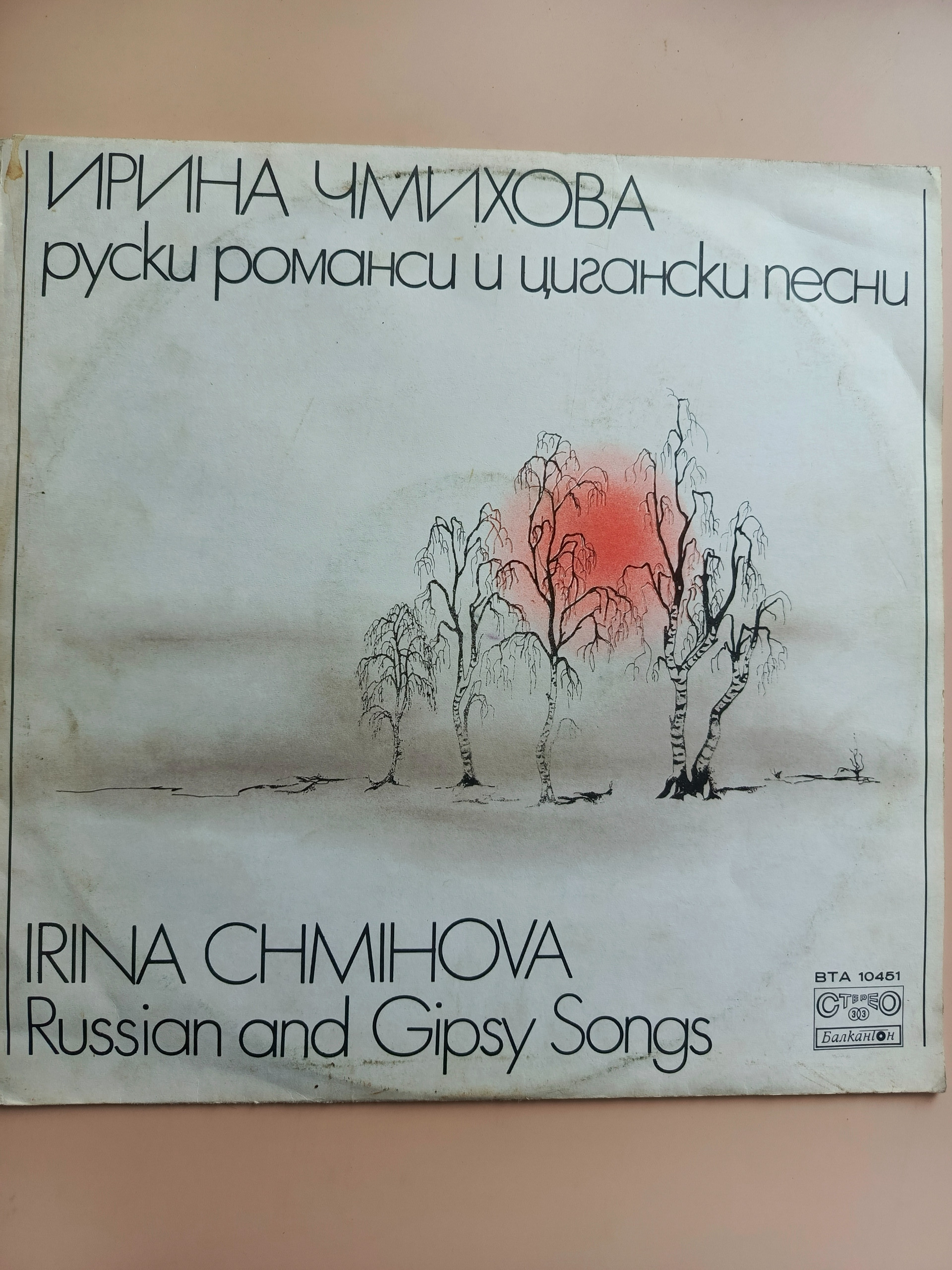 Картинка 1