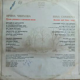 Картинка 2