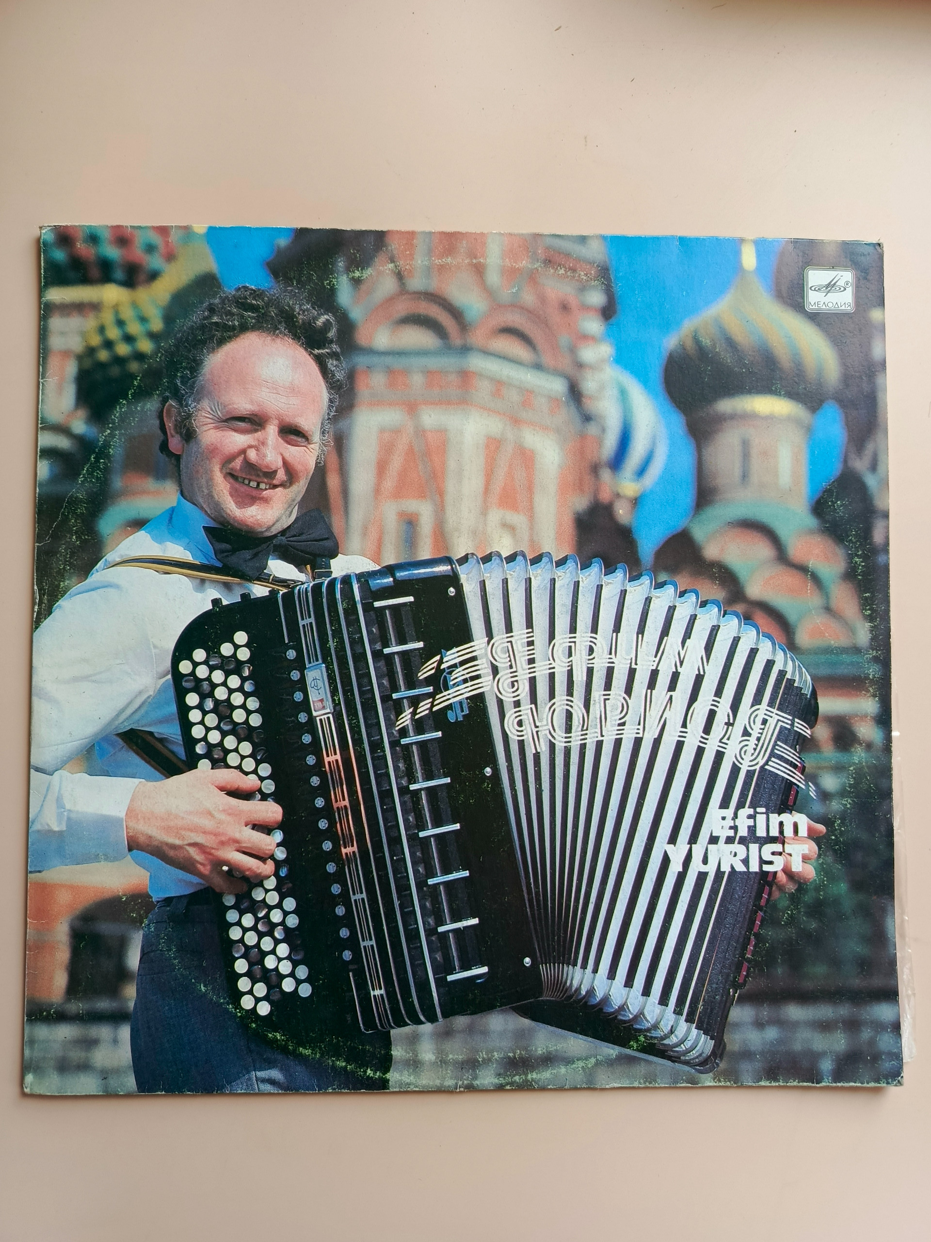 Картинка 1