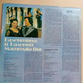 Картинка 3
