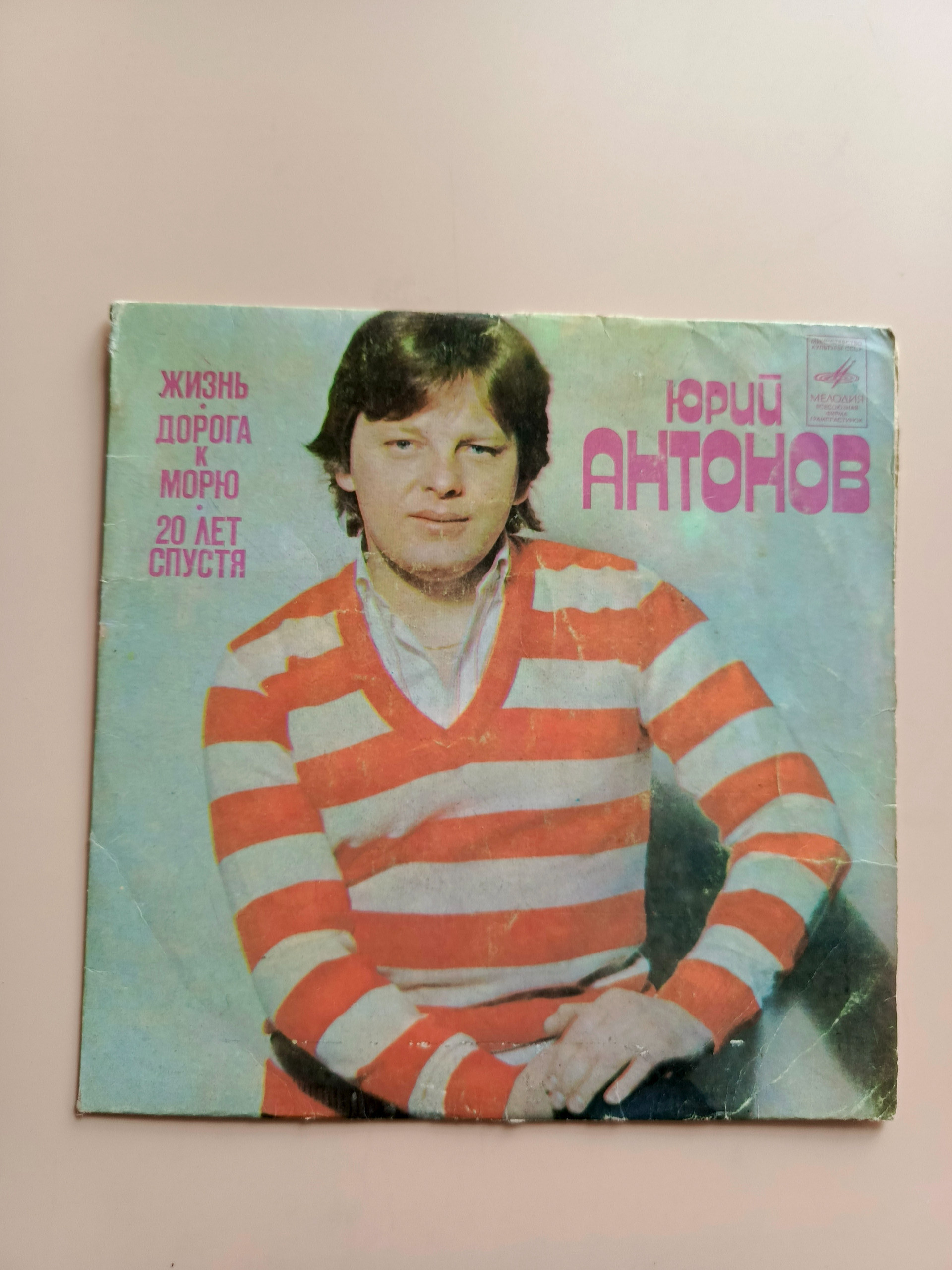 Картинка 1