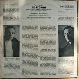 Картинка 2
