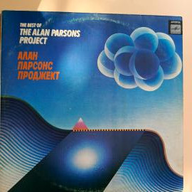 The Best Of Alan Parsons Project / Ансамбль Алан Парсонс Проджект. Виниловая пластинка винтажная. LP