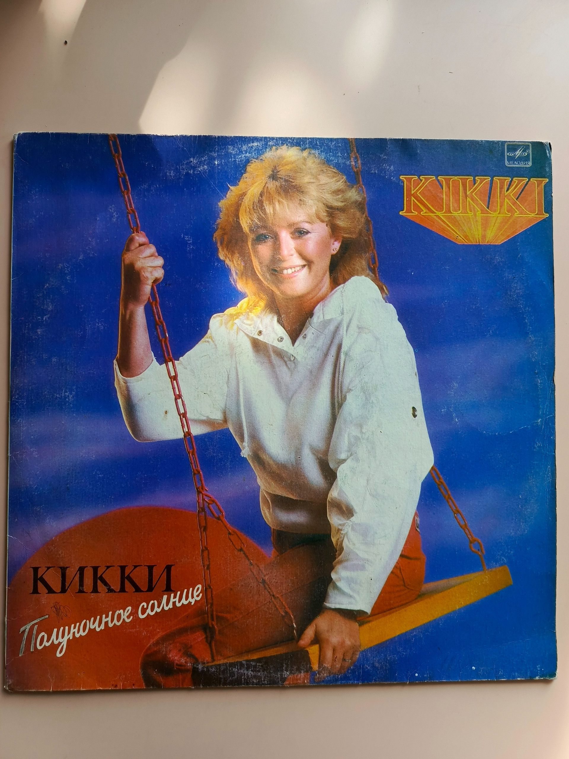 Картинка 1