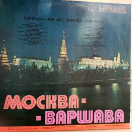 Картинка 2